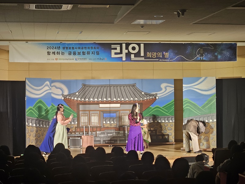 20241106_진성여자고등학교 3.jpg